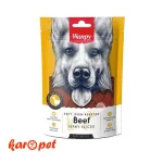 تشویقی سگ ونپی با طعم گوشت گوزن Wanpy Venison Jerky