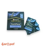 پودر پروبیوتیک سگ فورتی فلورا پروپلن | FortiFlora