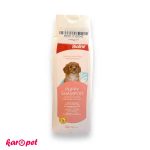 شامپو توله سگ بایولاین Bioline Puppy Shampoo حجم 250 میلیلیتر