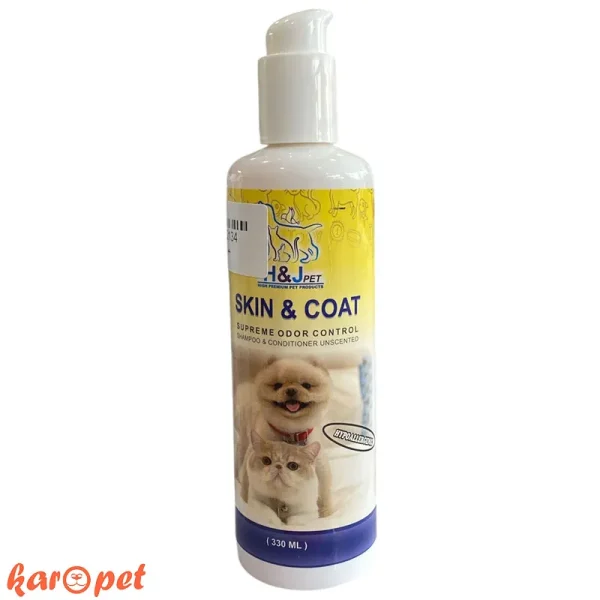 شامپو سگ و گربه مخصوص موهای حساس مدل SKIN & COAT