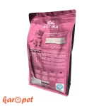 غذای خشک گربه روتیکا مدل kitten وزن 2 کیلوگرم