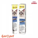 خمیر مولتی ویتامین گربه جیم کت Gimcat با طعم ماهی تن وزن 50 گرم