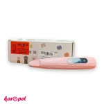 ماشین اصلاح پنجه حیوانات مدل شاین